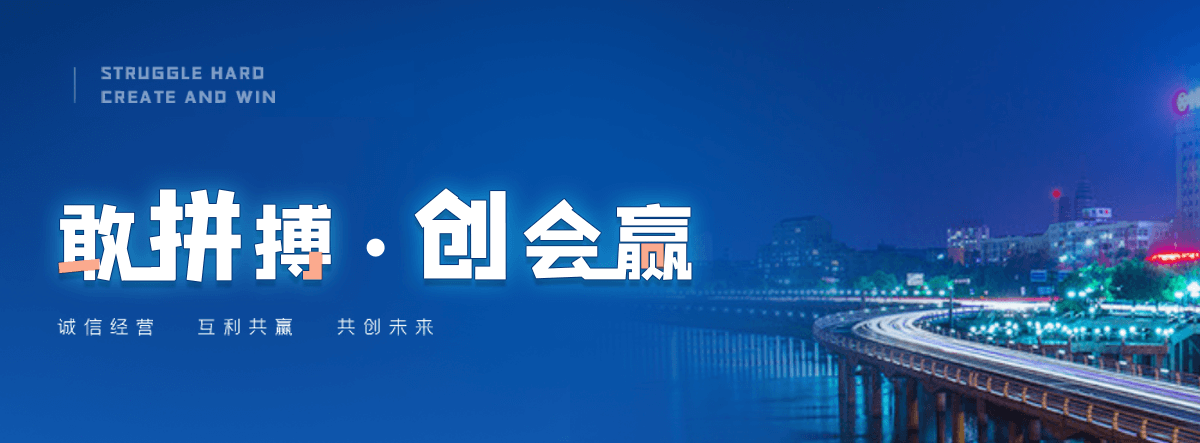 东方靠谱的车库渗排水虹吸系统